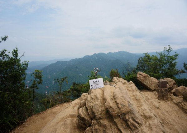 五寮尖登山步道1383246