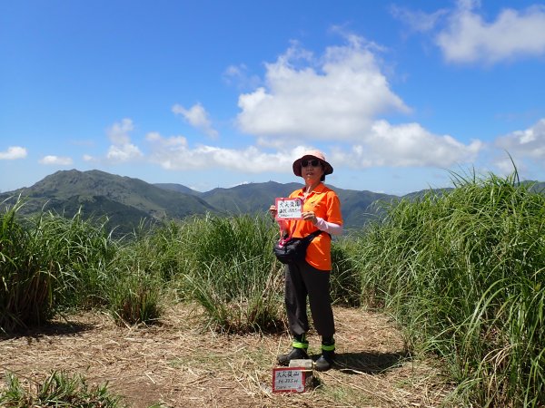 2022-09-22擎天崗→魚路古道→冷水大山→大尖後山→上磺溪橋