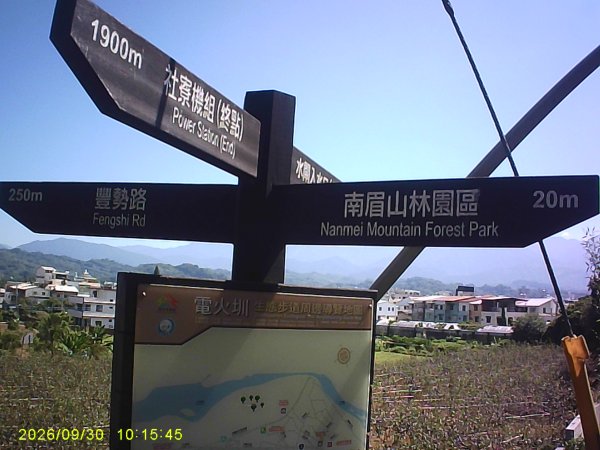 台中市石岡區電火圳步道初體驗3125216