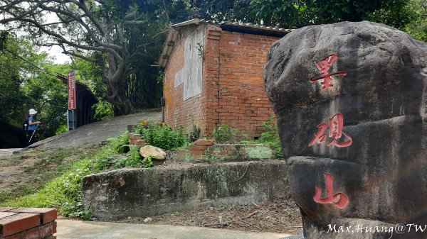 《苗栗》遺落莊園｜墨硯山步道O繞202310222322868