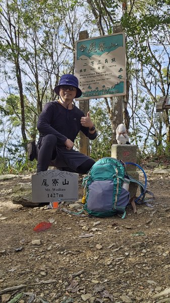 250105-七衝魔王小百岳#073尾寮山。開春第一走，最愛仍是你。2697973