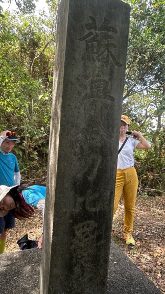 蘇澳烏岩角2972085