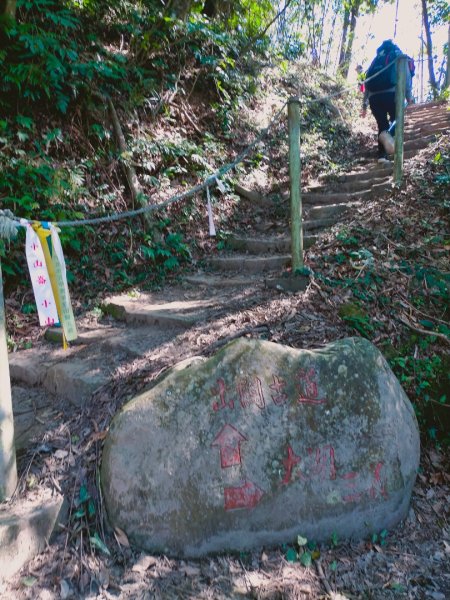 關刀山2658583