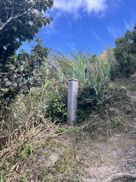 20240915半屏山2755951