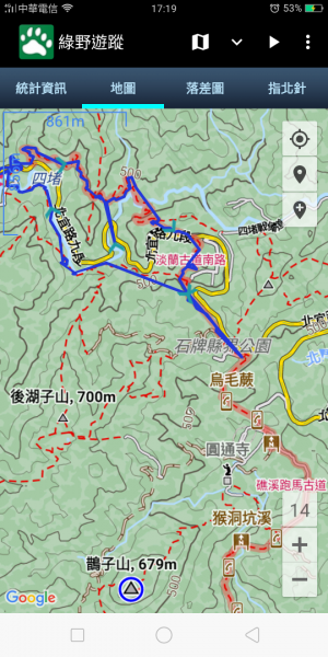 202101 淡蘭古道南路，坪林四堵古道1248979