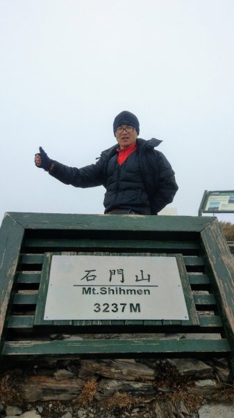 合歡石門山（冬季）雪828672