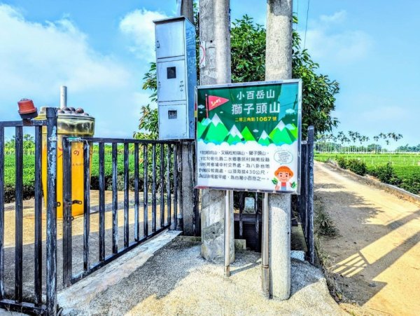 【小百岳】松柏嶺走松柏坑山連走坑內坑步道2626548