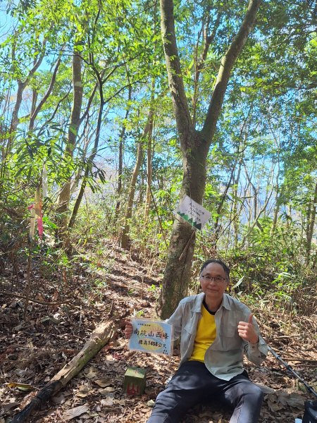 泰安麻必浩林道南坑山O型202502282724670