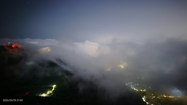 #大屯山 #雲瀑 #琉璃光 3/253023200