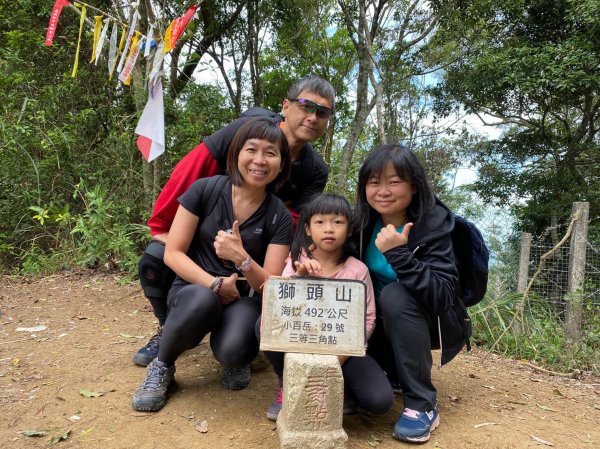 20201024小百岳獅頭山2191194