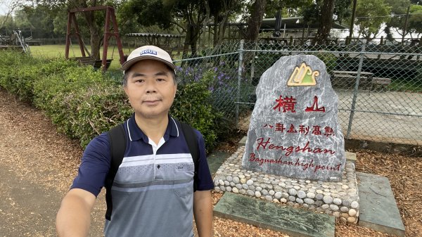 清水岩橫山觀日步道_202310172351736