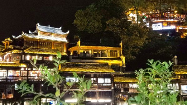 2025/11/8日鳳凰古城2941044