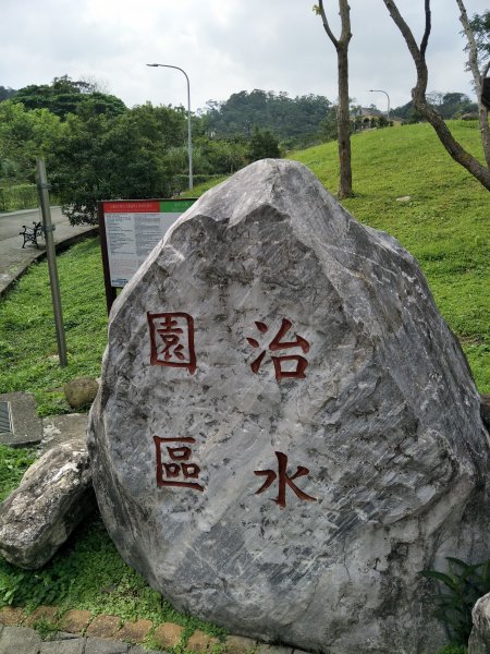 龍船岩、開眼山步道1783512