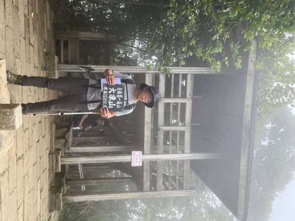 20230530_大棟山+崁頭山（台南小百岳）2762481