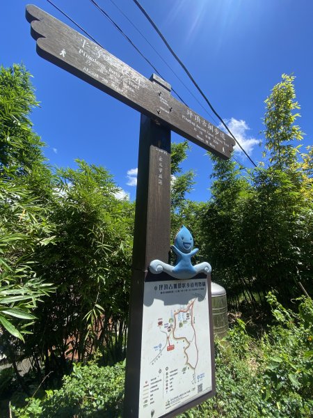 內雙溪的消暑密碼｜走一趟坪頂古圳就懂2873103