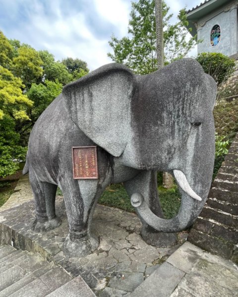 微笑山⛰️線-大棟-二格山-五分山-天上山-鳶山💎12條步道完成💙2841371