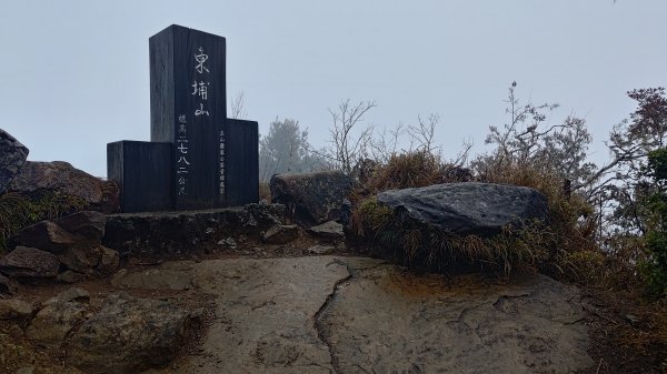 東埔山3017393
