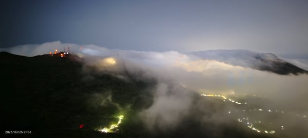 #大屯山 #雲瀑 #琉璃光 3/253023206