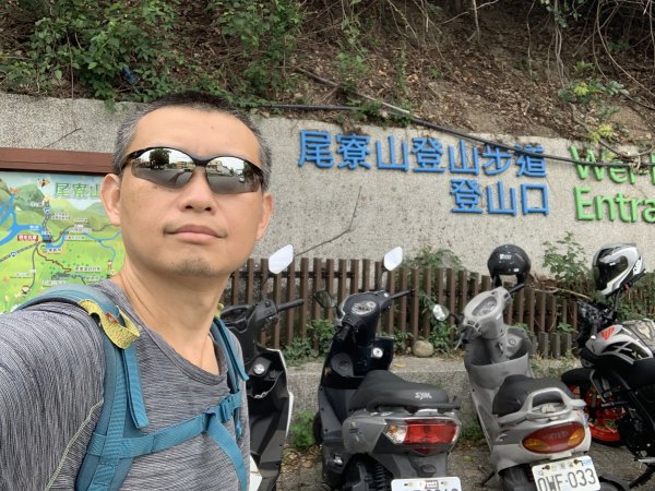20260523高雄尾寮山連峰(第25刷)3065395