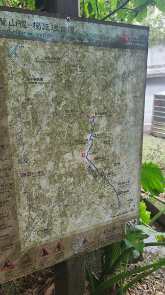 2025-01232淡蘭古道北二段(燦光寮古道到澳底)2696676