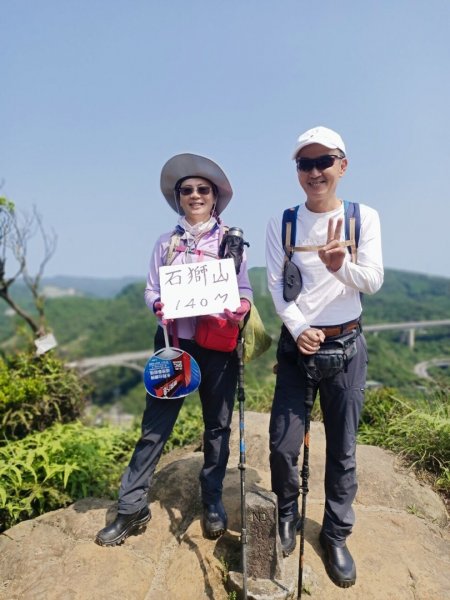 2021/04/04七堵石獅-石象-下坡山1340732