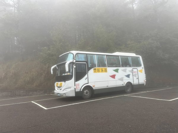 大雪山森林遊樂區2737478