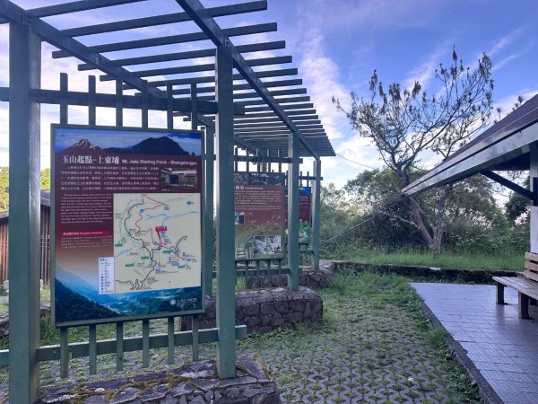 鹿林前山、鹿林山、麟趾山O繞縱走2799627