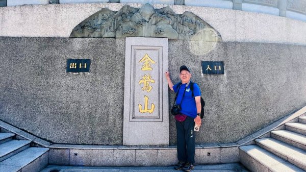 10/9(五)10週年慶~台版青瓦台-寶湖地母廟-哲學之路-虎頭山-鯉魚潭×觀音瀑布3131660