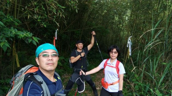 那結山(那是山，1520M-328299