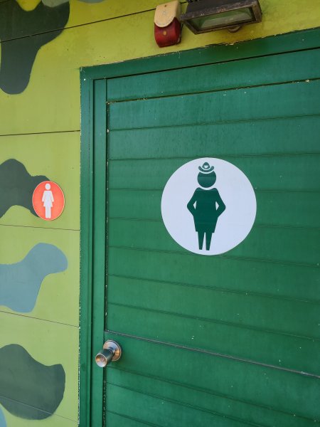 超級曬的一段小O2724211