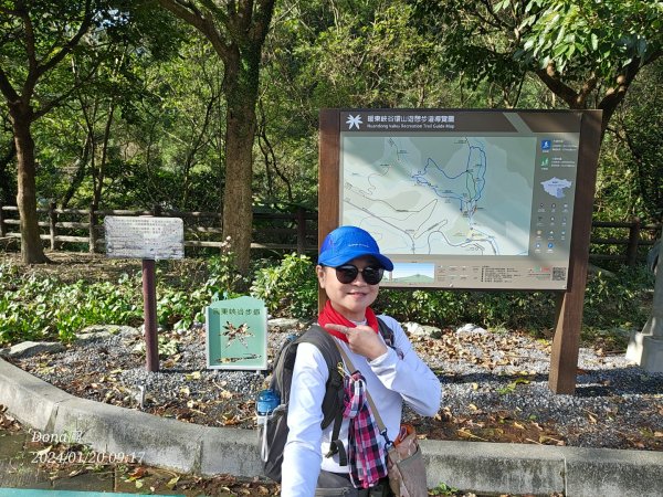 東勢大崙、東勢坑山、觀音湖山O走2986200