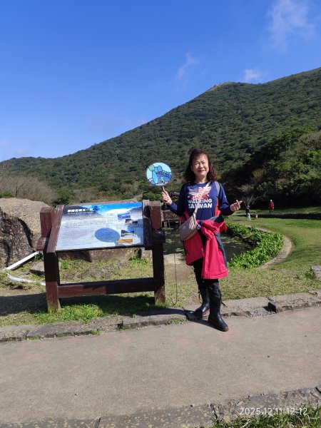 【臺北大縱走 2】【第二回合全程完成證書】鞍部→大屯山步道→大屯山主峰→大屯坪步道→二子坪步道2960408