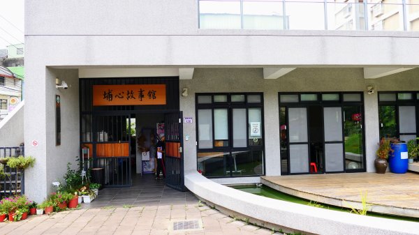 茶山步道,鎮南橋,鴉片菸潭,通學古道2602598