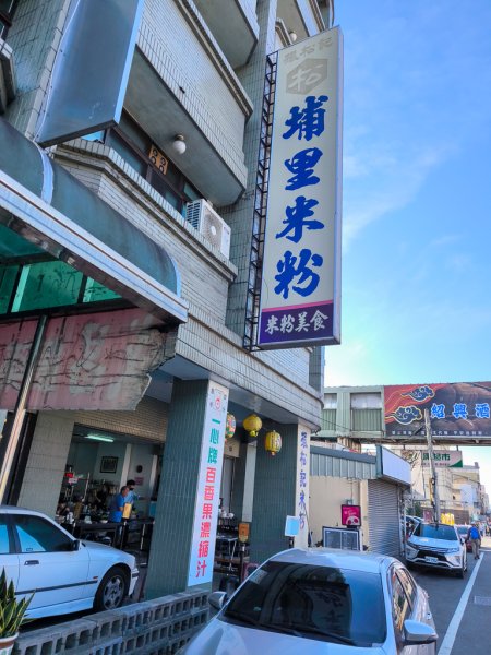 2025-12-21 武界山、獅凸魯山、橫屏山、橫屏山西峰2969757