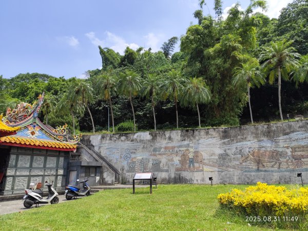 劍潭公園、八二三砲戰紀念公園【臺北健走趣】2878719