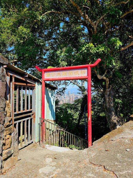 2025臺北大縱走第六段：中華科技大學至捷運麟光站2916592