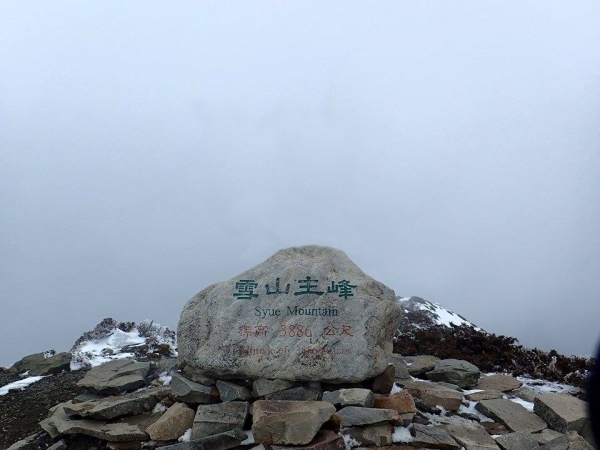 我心目中的聖母峰－雪山