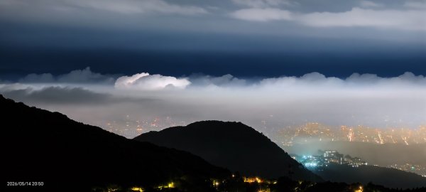 #大屯山 #雲海 #雲瀑 #斜射光 #百拉卡 #小油坑 #中湖戰備道 #雲海 5/14&153054864