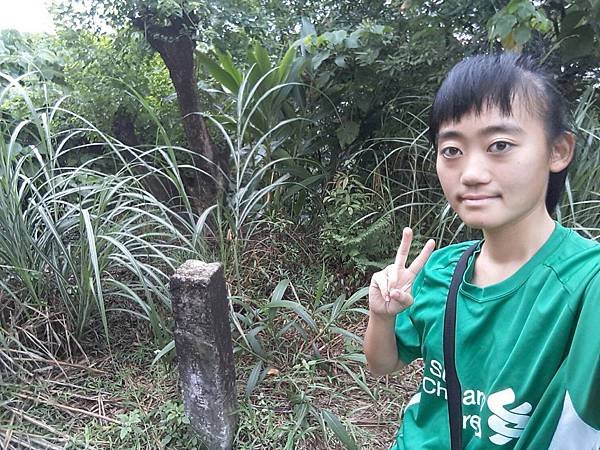 中和家山-中坑山、錦和運動公園