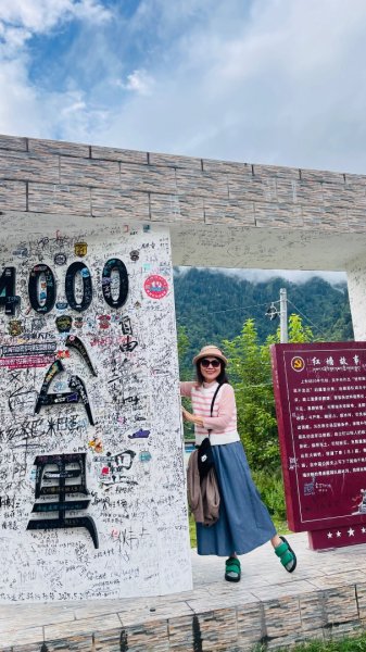 川藏深度之旅33天/A行程2902824