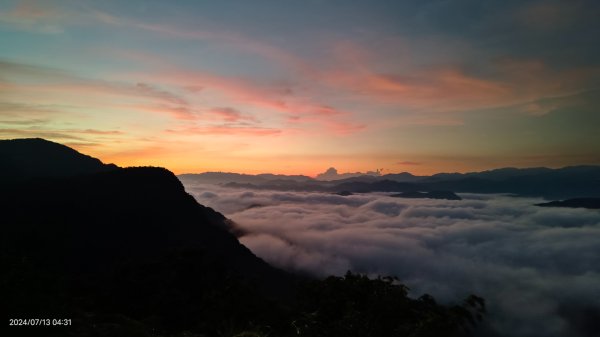 翡翠水庫壩頂曙光雲海&石碇雲海7/132549584