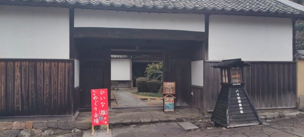 九州小京都（大分杵築城）2999762