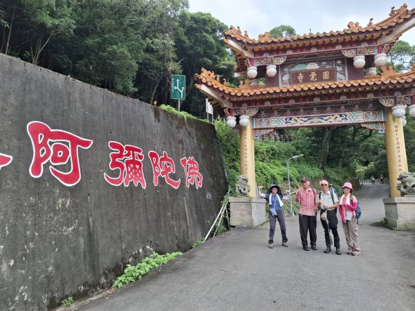 大湖公園→大溝溪生態治水園區→圓覺寺步道→圓覺瀑布→圓覺寺→鯉魚山步道【臺北大縱走 4、臺北健走趣】2849051