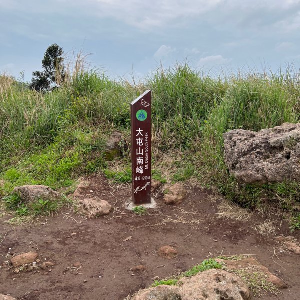 4/12台北大縱走第二段小油坑到二子坪2763651