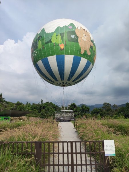 九九峰氦氣球樂園