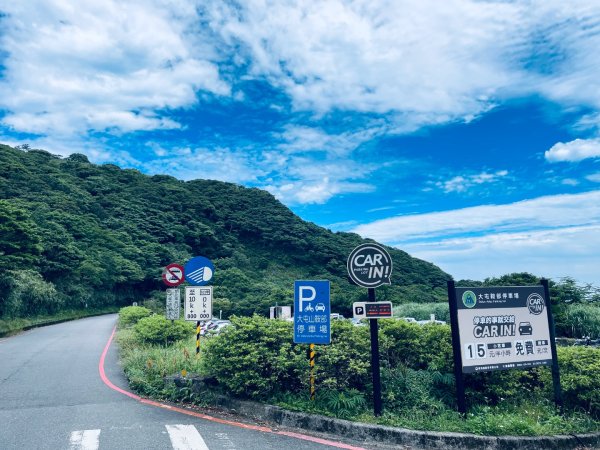 20260524 大屯主峰步道（大屯山助航台、主峰觀景台）3064843