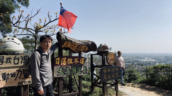 新竹鳳崎落日登山步道982209