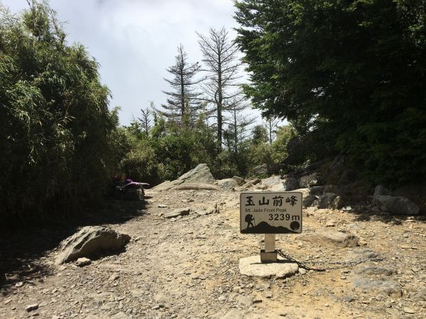 石瀑滿溢-玉山前峰203234