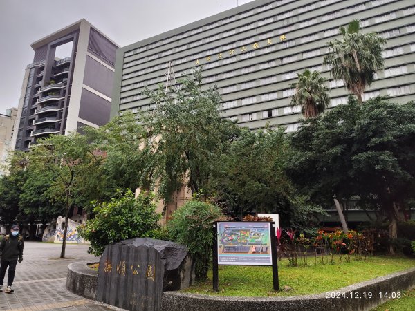 永樂國小、湖光教會、大港墘公園、撫順公園2673020