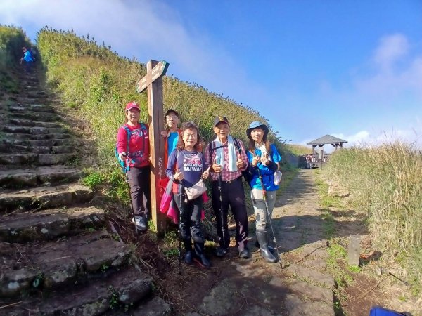 【臺北大縱走 2】【第二回合全程完成證書】鞍部→大屯山步道→大屯山主峰→大屯坪步道→二子坪步道2960325